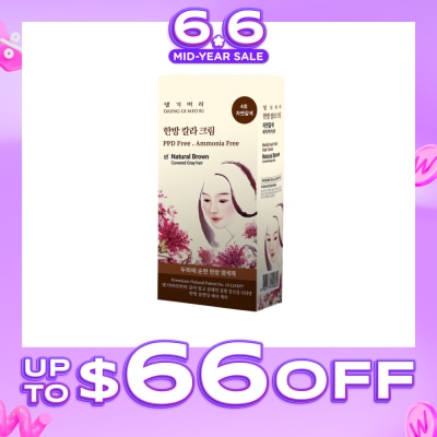 DAENG GI MEO RI - Medicinal Herbal Hair Colour Natural Brown (For Grey Hair Coverage) 60g