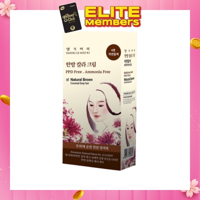 DAENG GI MEO RI Medicinal Herbal Hair Colour Natural Brown (For Grey Hair Coverage) 60g