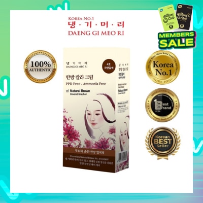 DAENG GI MEO RI Medicinal Herbal Hair Colour Natural Brown (For Grey Hair Coverage) 60g