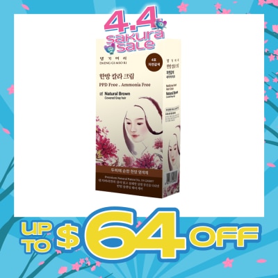 DAENG GI MEO RI - Medicinal Herbal Hair Colour Natural Brown (For Grey Hair Coverage) 60g