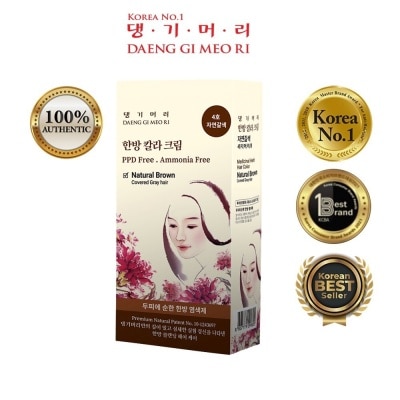 DAENG GI MEO RI Medicinal Herbal Hair Colour Natural Brown (For Grey Hair Coverage) 60g