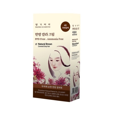 DAENG GI MEO RI Medicinal Herbal Hair Colour Natural Brown (For Grey Hair Coverage) 60g