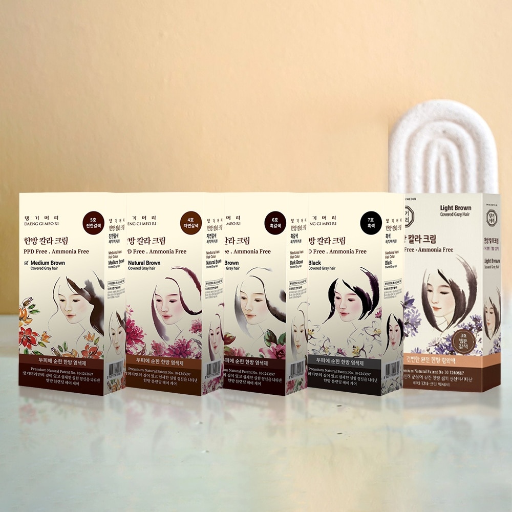 Medicinal Herbal Hair Colour Medium Brown (For Grey Hair Coverage) 60g
