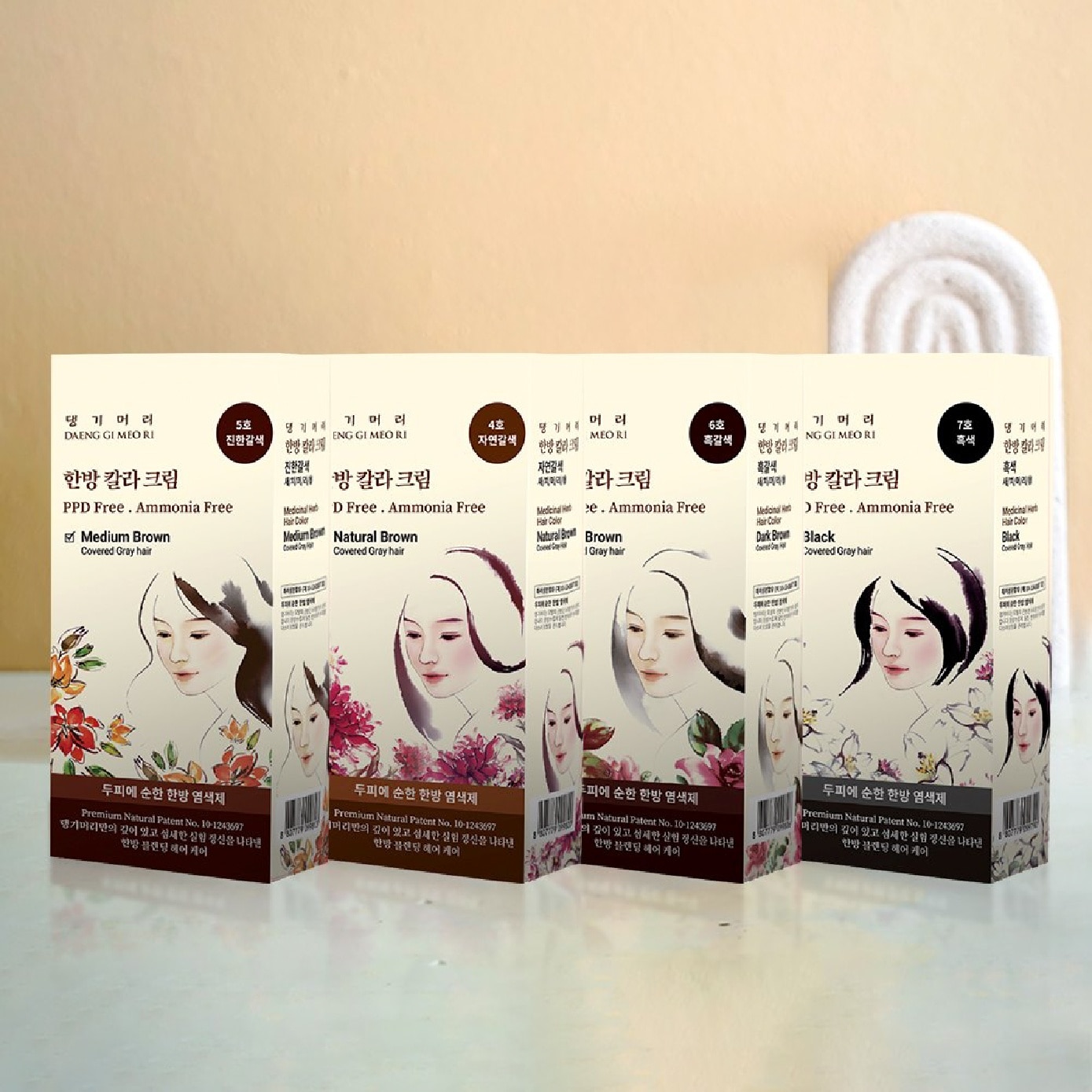 Medicinal Herbal Hair Colour Medium Brown (For Grey Hair Coverage) 60g