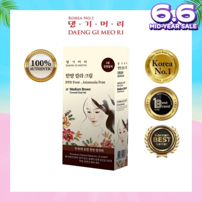 DAENG GI MEO RI Medicinal Herbal Hair Colour Medium Brown (For Grey Hair Coverage) 60g
