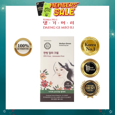 DAENG GI MEO RI - Medicinal Herbal Hair Colour Medium Brown (For Grey Hair Coverage) 60g
