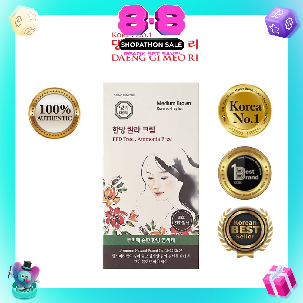 Medicinal Herbal Hair Colour Medium Brown (For Grey Hair Coverage) 60g