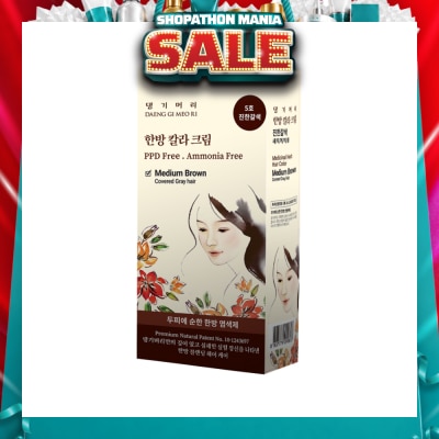 DAENG GI MEO RI - Medicinal Herbal Hair Colour Medium Brown (For Grey Hair Coverage) 60g