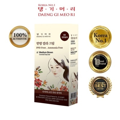 DAENG GI MEO RI Medicinal Herbal Hair Colour Medium Brown (For Grey Hair Coverage) 60g