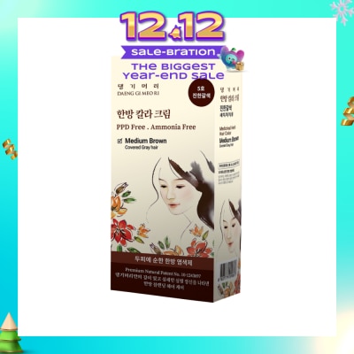 DAENG GI MEO RI Medicinal Herbal Hair Colour Medium Brown (For Grey Hair Coverage) 60g