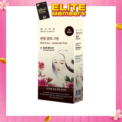 DAENG GI MEO RI Medicinal Herbal Hair Colour Dark Brown (For Grey Hair Coverage) 60g