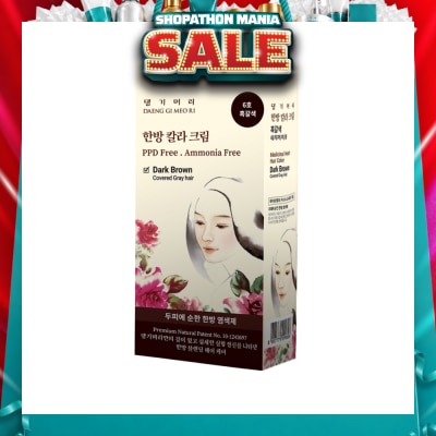 DAENG GI MEO RI - Medicinal Herbal Hair Colour Dark Brown (For Grey Hair Coverage) 60g