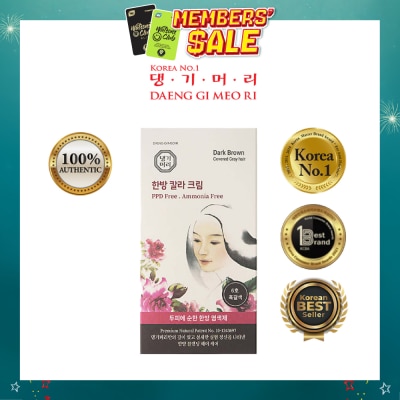 DAENG GI MEO RI - Medicinal Herbal Hair Colour Dark Brown (For Grey Hair Coverage) 60g
