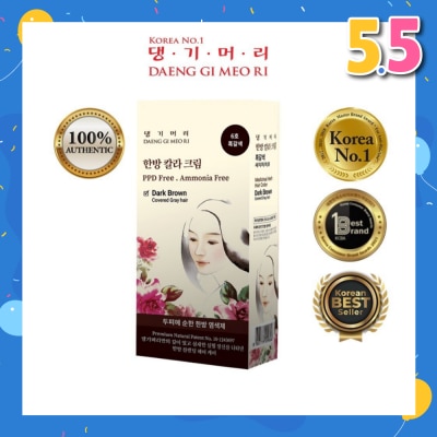 DAENG GI MEO RI Medicinal Herbal Hair Colour Dark Brown (For Grey Hair Coverage) 60g