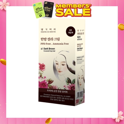 DAENG GI MEO RI Medicinal Herbal Hair Colour Dark Brown (For Grey Hair Coverage) 60g