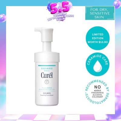 CUREL - Intensive Moisture Care Foaming Facial Wash (Protect Skin's Moisture) 90ml