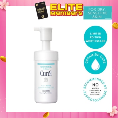 CUREL Intensive Moisture Care Foaming Facial Wash (Protect Skin's Moisture) 90ml