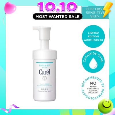 CUREL Intensive Moisture Care Foaming Facial Wash (Protect Skin's Moisture) 90ml image