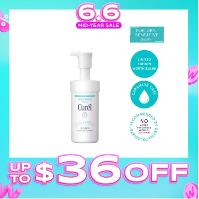 CUREL - Intensive Moisture Care Foaming Facial Wash (Protect Skin's Moisture) 90ml