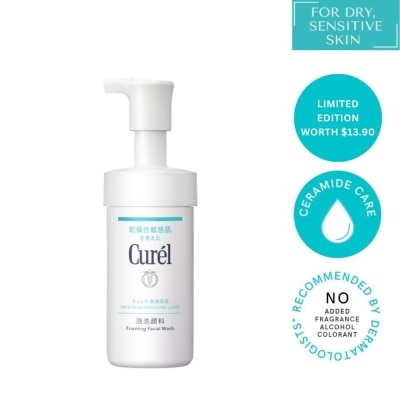 CUREL Intensive Moisture Care Foaming Facial Wash (Protect Skin's Moisture) 90ml