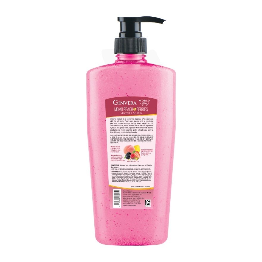 World Spa Shower Scrub Momo Peach & Berries 750ml