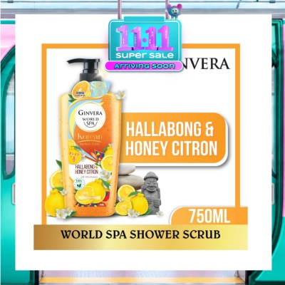 GINVERA World Spa Shower Scrub Hallabong & Honey Citron 750ml image