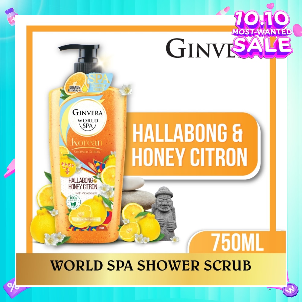World Spa Shower Scrub Hallabong & Honey Citron 750ml