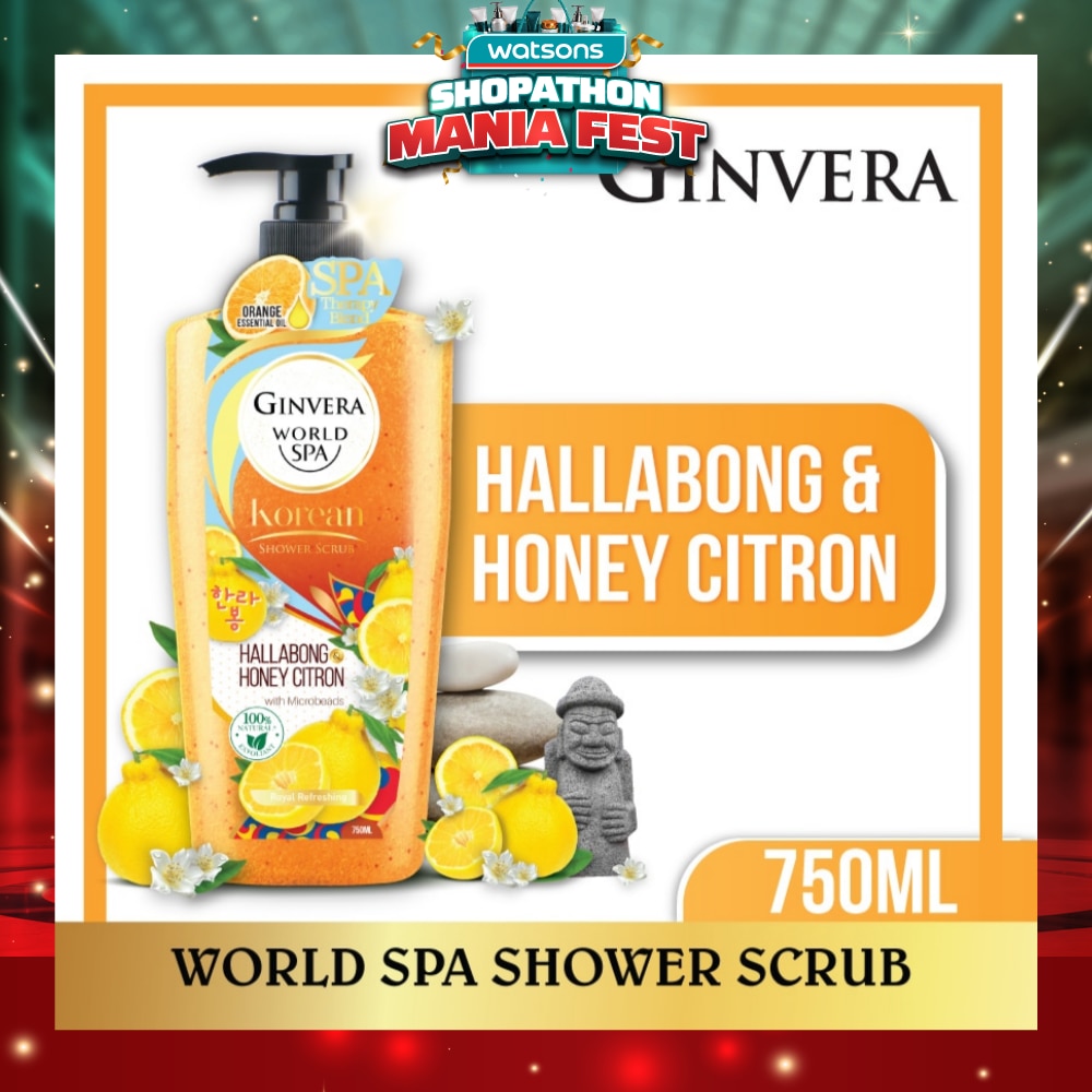 World Spa Shower Scrub Hallabong & Honey Citron 750ml