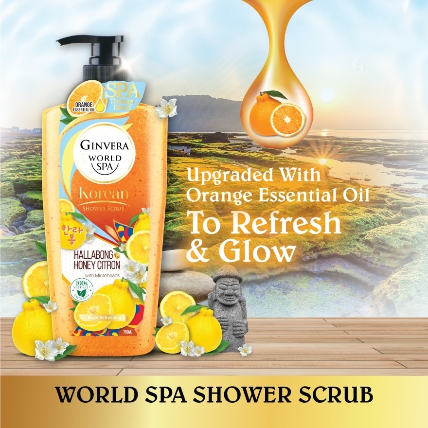 World Spa Shower Scrub Hallabong & Honey Citron 750ml