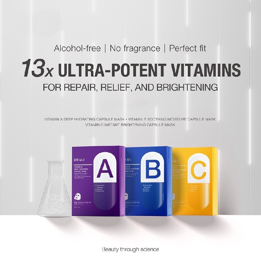 Vitamin A B & C Capsule Mask Set (For Repair, Relief & Brightening) 9s