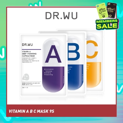 DR. WU Vitamin A B & C Capsule Mask Set (For Repair, Relief & Brightening) 9s