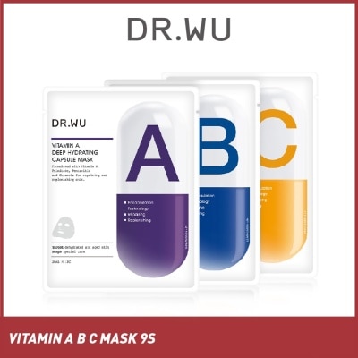 DR. WU Vitamin A B & C Capsule Mask Set (For Repair, Relief & Brightening) 9s