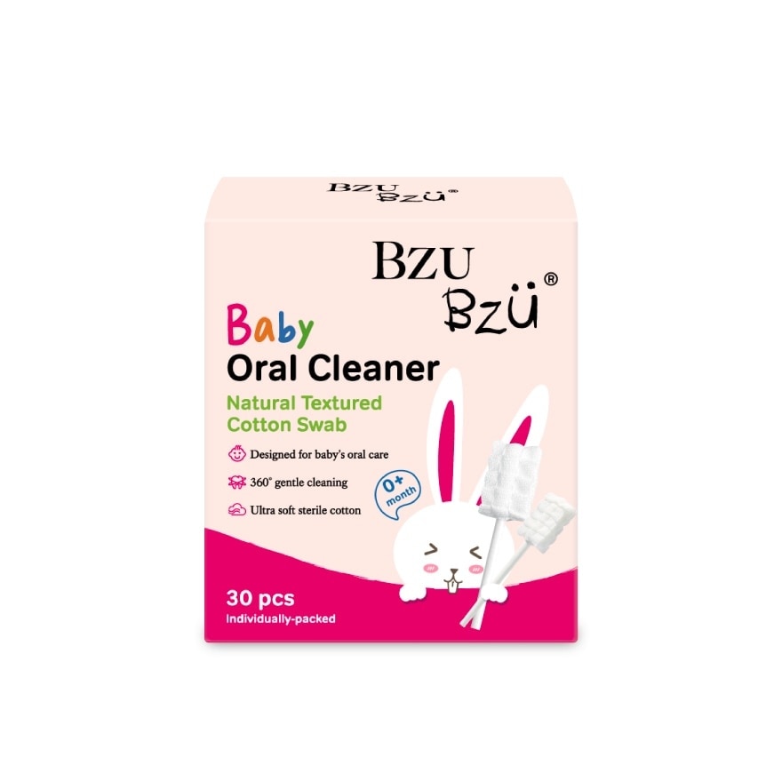 Baby Oral Cleaner Natural Textured Cotton Swab (Ultra Soft Sterile Cotton) 30s