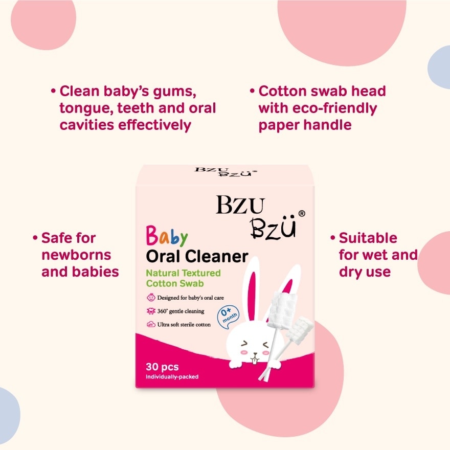 Baby Oral Cleaner Natural Textured Cotton Swab (Ultra Soft Sterile Cotton) 30s