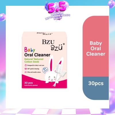 BZU BZU - Baby Oral Cleaner Natural Textured Cotton Swab (Ultra Soft Sterile Cotton) 30s