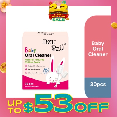 BZU BZU Baby Oral Cleaner Natural Textured Cotton Swab (Ultra Soft Sterile Cotton) 30s