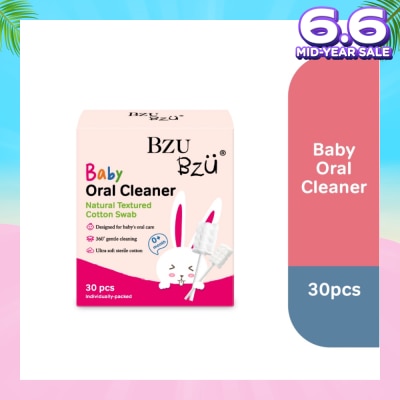 BZU BZU Baby Oral Cleaner Natural Textured Cotton Swab (Ultra Soft Sterile Cotton) 30s
