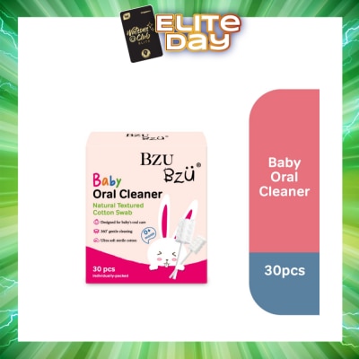 BZU BZU - Baby Oral Cleaner Natural Textured Cotton Swab (Ultra Soft Sterile Cotton) 30s