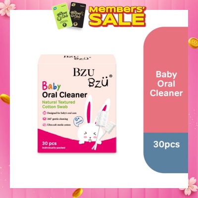 BZU BZU Baby Oral Cleaner Natural Textured Cotton Swab (Ultra Soft Sterile Cotton) 30s