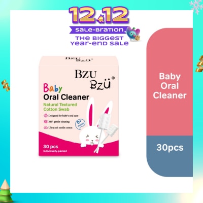 BZU BZU Baby Oral Cleaner Natural Textured Cotton Swab (Ultra Soft Sterile Cotton) 30s
