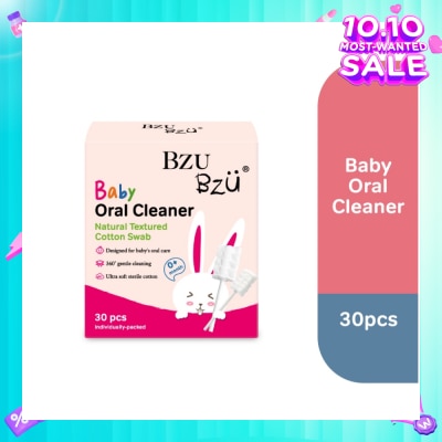 BZU BZU Baby Oral Cleaner Natural Textured Cotton Swab (Ultra Soft Sterile Cotton) 30s