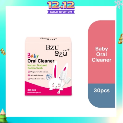 BZU BZU Baby Oral Cleaner Natural Textured Cotton Swab (Ultra Soft Sterile Cotton) 30s