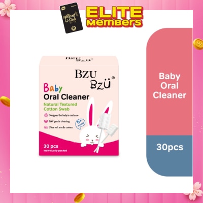 BZU BZU Baby Oral Cleaner Natural Textured Cotton Swab (Ultra Soft Sterile Cotton) 30s