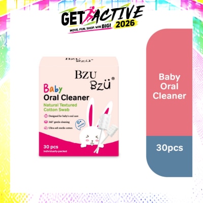BZU BZU - Baby Oral Cleaner Natural Textured Cotton Swab (Ultra Soft Sterile Cotton) 30s image