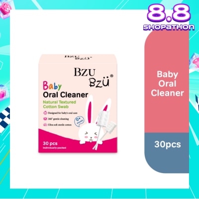 BZU BZU Baby Oral Cleaner Natural Textured Cotton Swab (Ultra Soft Sterile Cotton) 30s