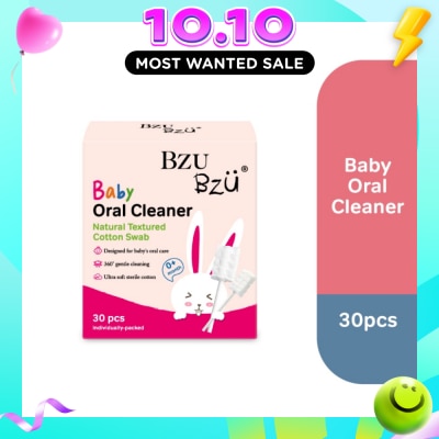 BZU BZU Baby Oral Cleaner Natural Textured Cotton Swab (Ultra Soft Sterile Cotton) 30s image