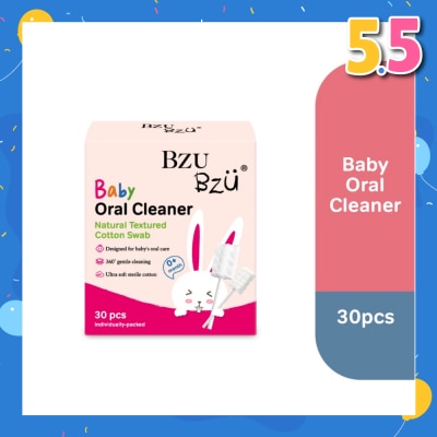 BZU BZU Baby Oral Cleaner Natural Textured Cotton Swab (Ultra Soft Sterile Cotton) 30s