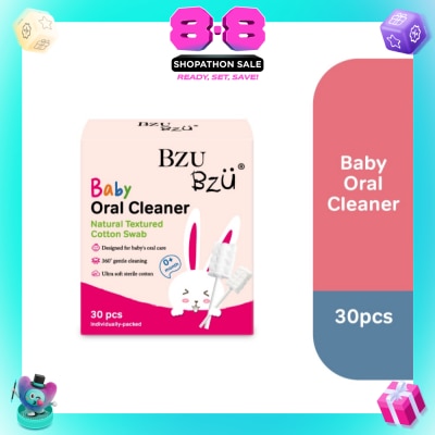BZU BZU - Baby Oral Cleaner Natural Textured Cotton Swab (Ultra Soft Sterile Cotton) 30s