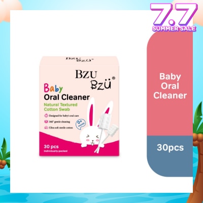 BZU BZU Baby Oral Cleaner Natural Textured Cotton Swab (Ultra Soft Sterile Cotton) 30s
