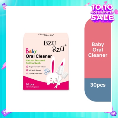 BZU BZU Baby Oral Cleaner Natural Textured Cotton Swab (Ultra Soft Sterile Cotton) 30s
